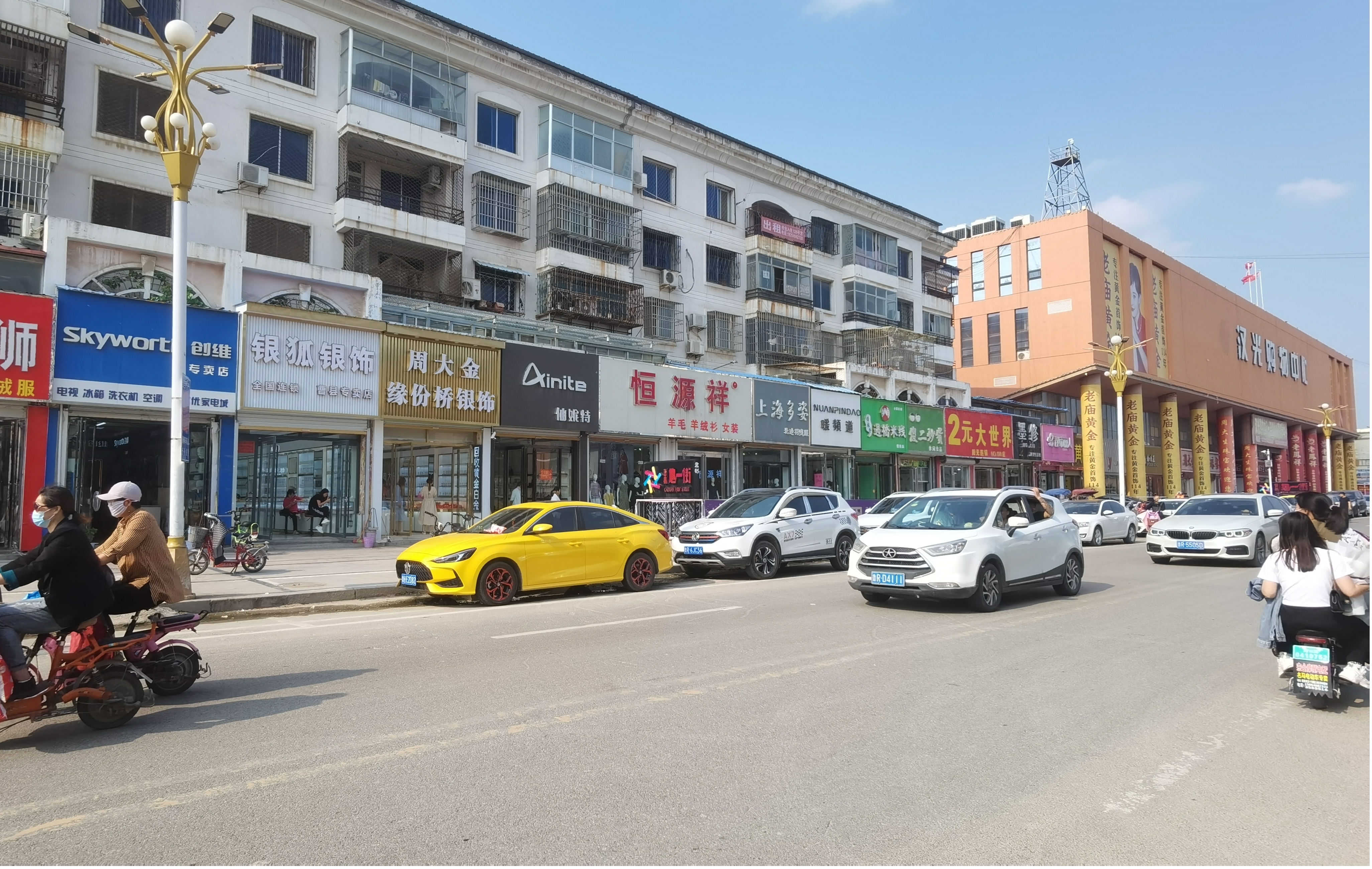 探访玩梗下的真实网红县曹县：房价五千，电商村人均年入10万，承揽全国三分之一汉服和九成日本棺木市场