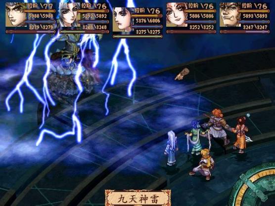 历代武侠类型游戏大盘点图片欣赏,rpg武侠90年代