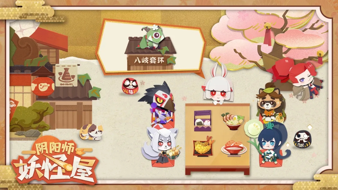 网易520发布会2019,网易2020年游戏发布会