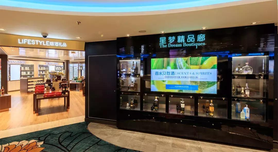 荣获2019年最佳中国母港邮轮的“星梦邮轮”到底有多酷？奢华体验