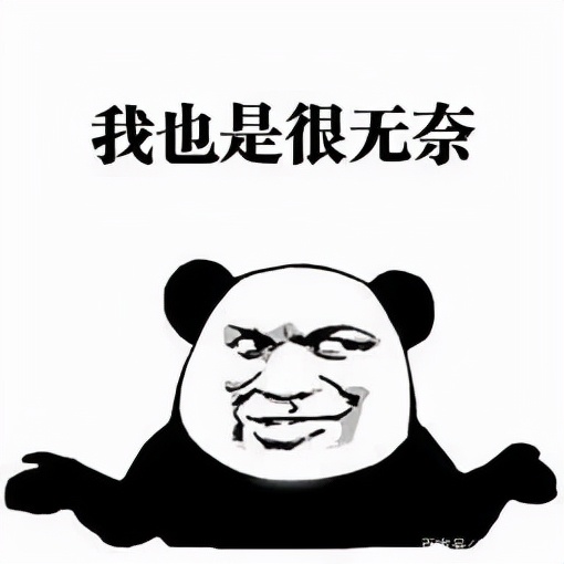 广东人必须知道的东西,广东有哪些很多人不知道的好东西