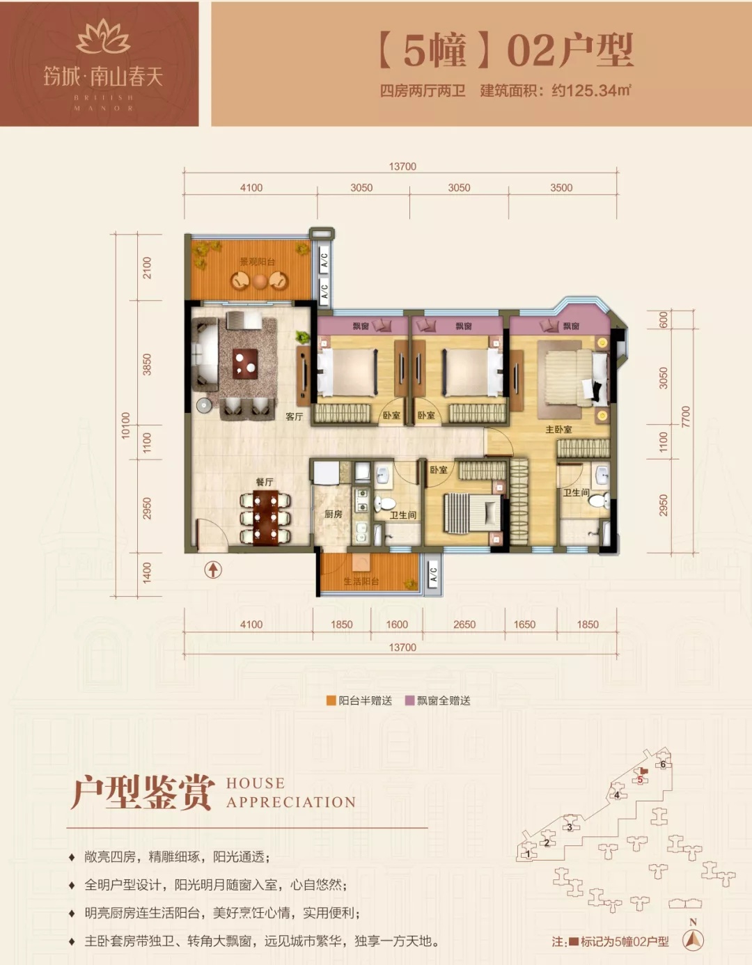 端午玩法,端午民俗游传统文化添活力