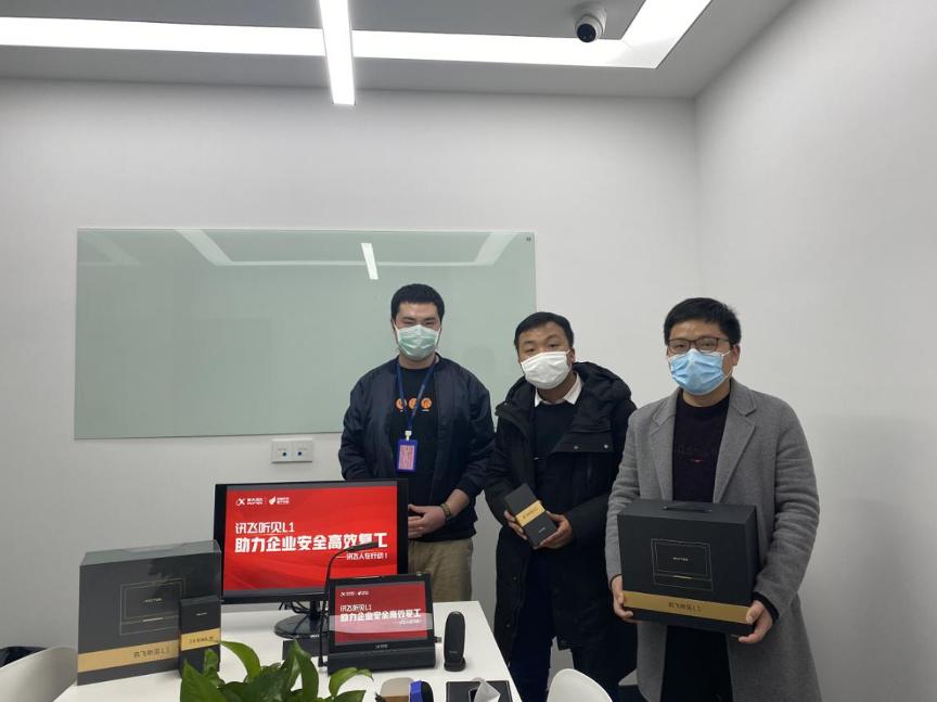 璁鍚绾夸笂鐩存挱,璁鍚鐩存挱鍦ㄧ嚎