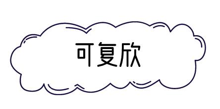 12款热门医美面膜攻略：有人治好皮炎，肤白貌美；有人悔不当初