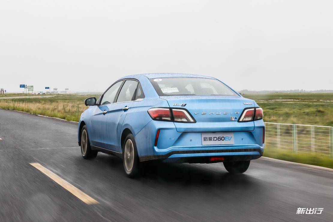 东风启辰d60ev新能源实际续航,东风启辰d60ev新能源续航怎么样