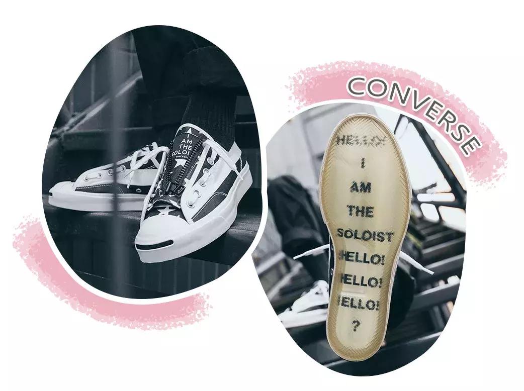 匡威新款彩虹鞋,赶快去抢