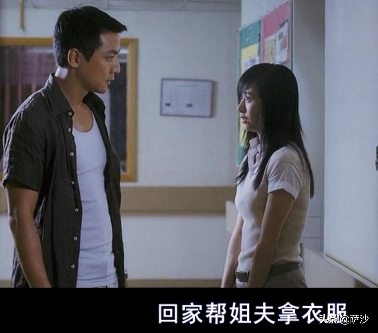 门徒电影深度解析,电影门徒反映了什么