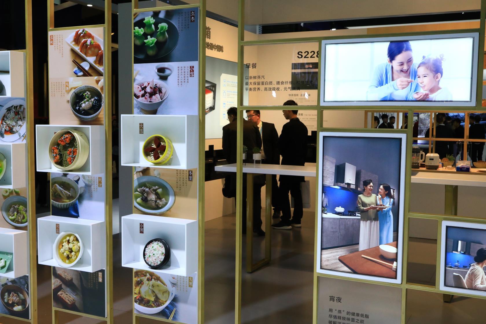 中国厨电品牌优劣势讲解,国内厨电十大排行