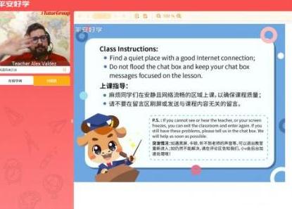 平安好学如何退学成功,平安好学是怎么进去的