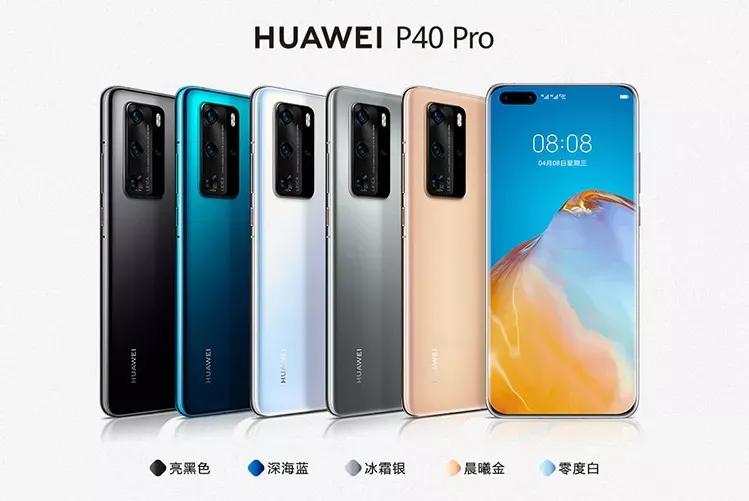 一千多的手机和几千元的区别,一千多的手机三四千的手机区别