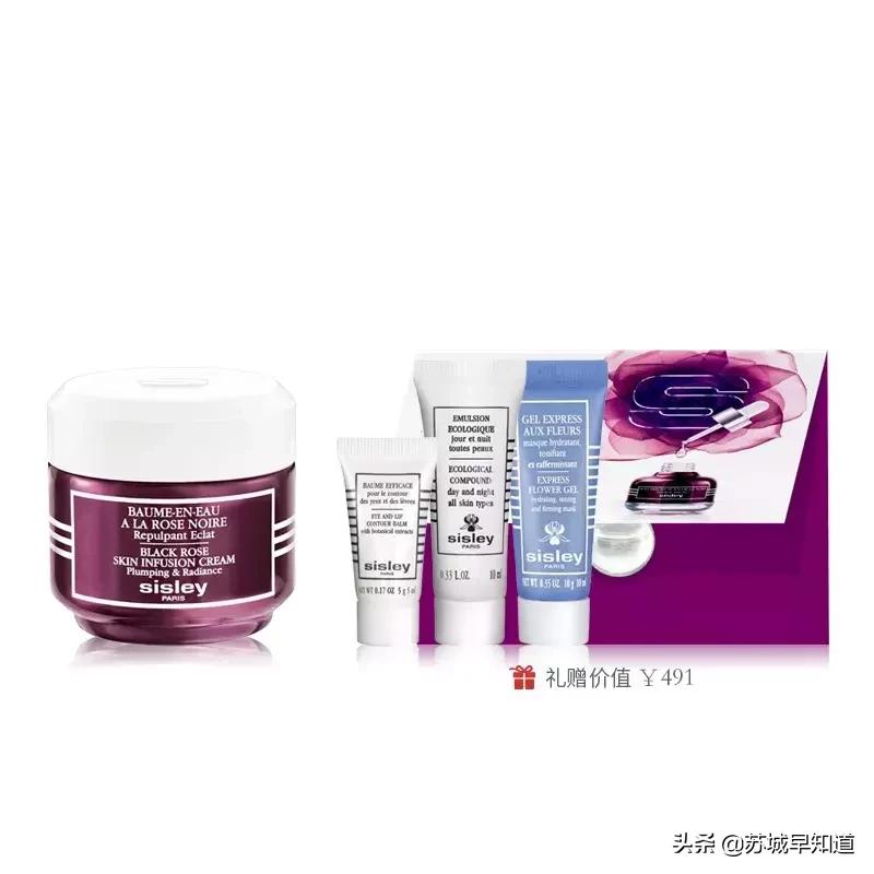 苏州泰华商场团购,苏州泰华商城团购