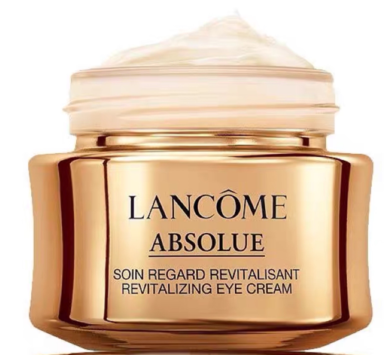 推荐一款性价比超高的眼霜,大大小小推荐眼霜