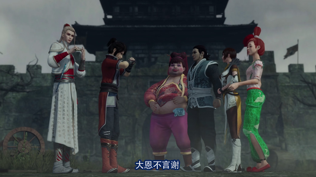 不良人第三季李星云是假的吗,两个李星云在朱雀门会面是哪一集