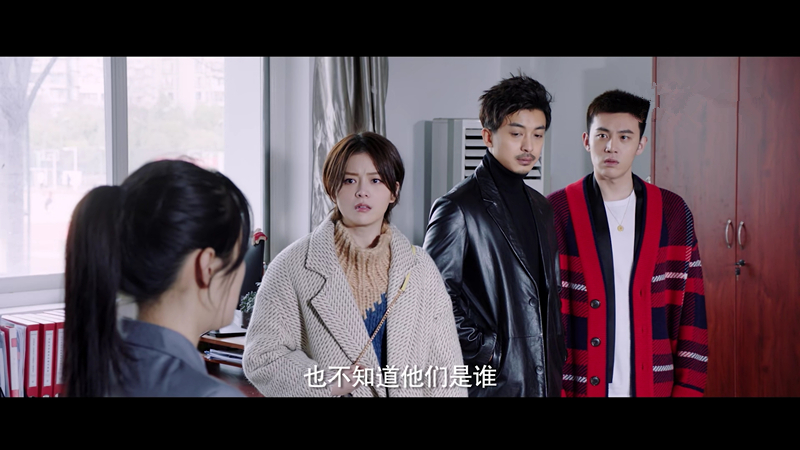 猥亵、家暴，教师失德应该怎么办？《猎心者》做了一个很好的示范