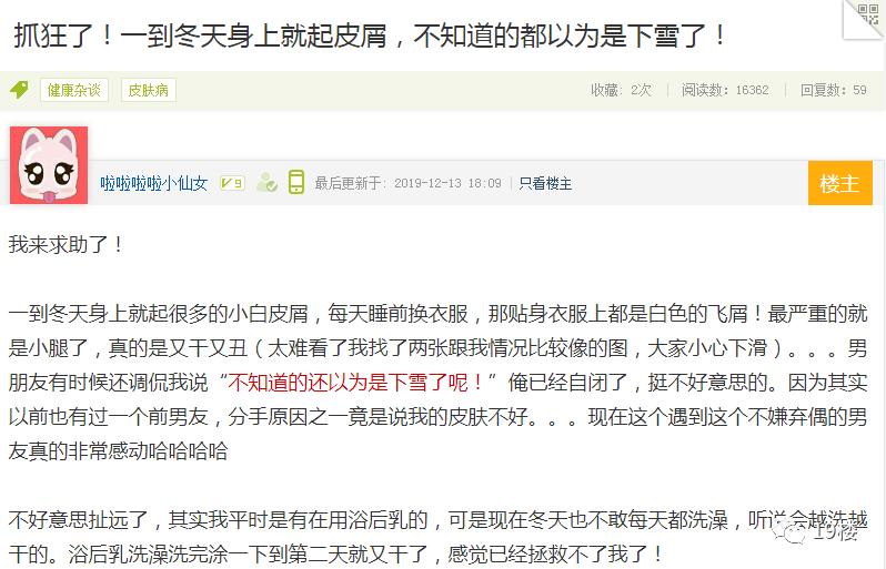 最近网上流行的打米游戏是真的吗,现在流行的打本游戏