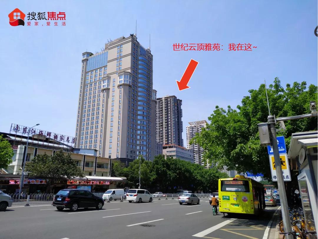 客村即将开盘新楼盘,广州客村即将开盘的楼盘