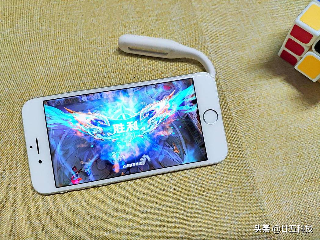 苹果手机掉电到60怎么办,苹果手机掉电快换新机