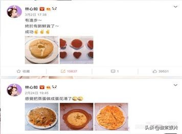 霍建华发福成油腻大叔视频,霍建华发福胖成这样