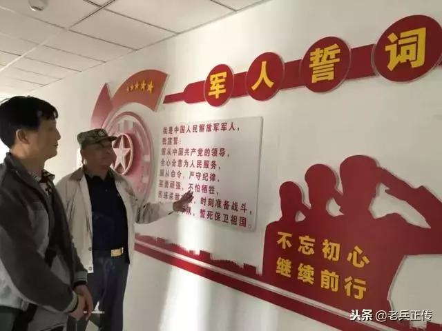 退伍军人不去预备役登记后果,退役军人不落户怎么办