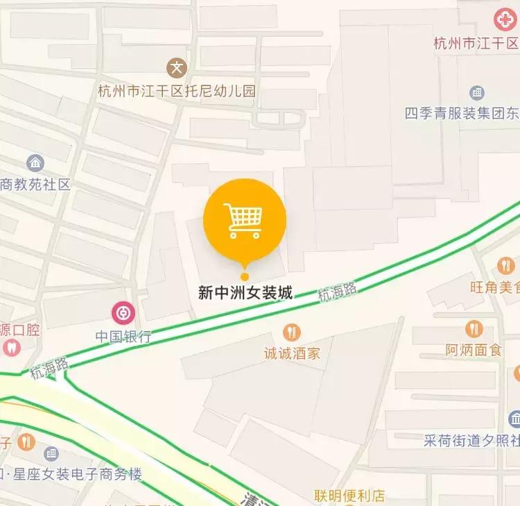 淘宝网红店铺同款不同价,淘宝网红店铺阿里货源