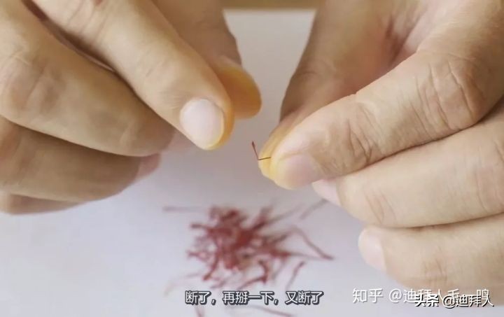 藏红花迪拜藏红花,藏红花真假鉴别方法视频