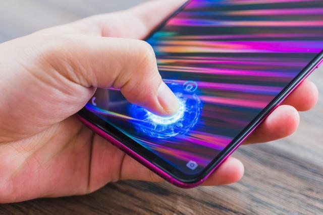 vivo手机屏下指纹发展趋势,vivo最新屏下指纹技术