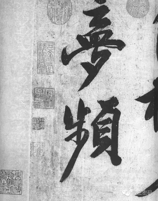 关于书法的四个话题,书法必知40个问答