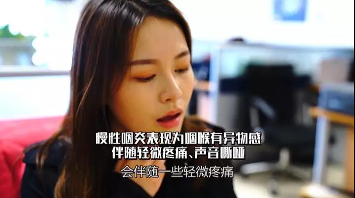 咳不出咽不下怎么化痰,慢性咽炎咳不出来咽不下去