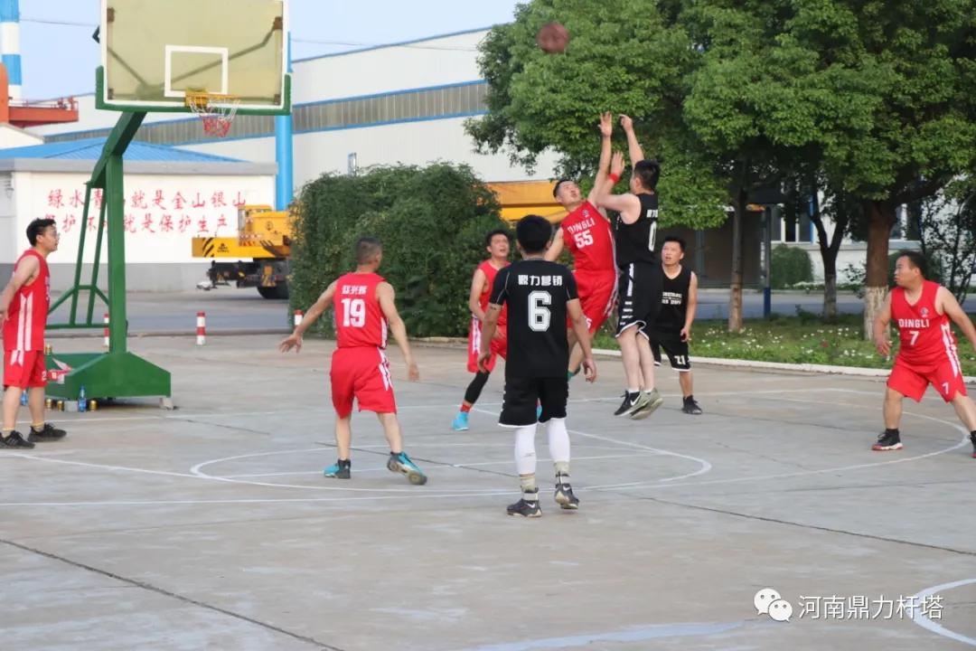 放飞青春迎“篮”而上——河南鼎力杆塔夏季篮球比赛侧记