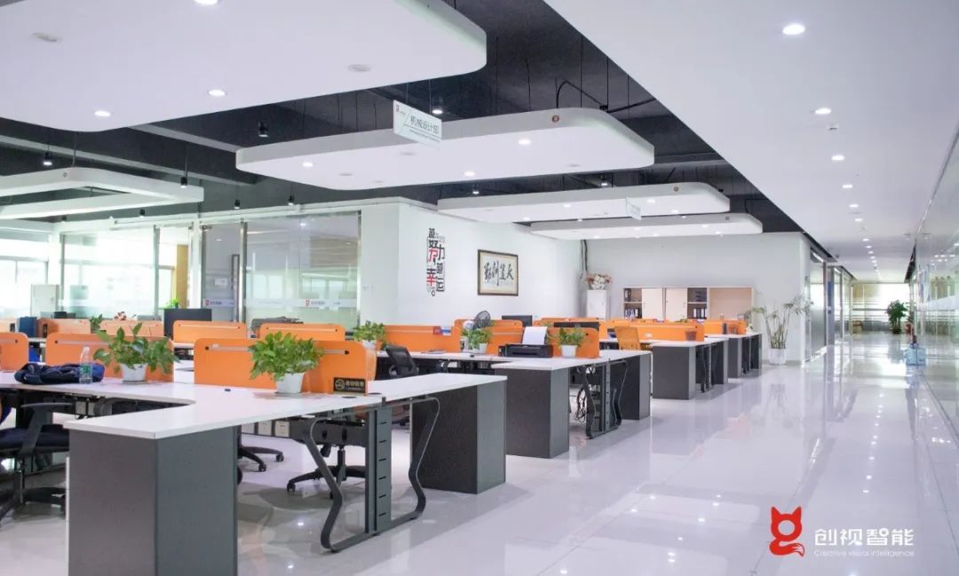 深圳创视视觉,深圳创视微端智能有限公司
