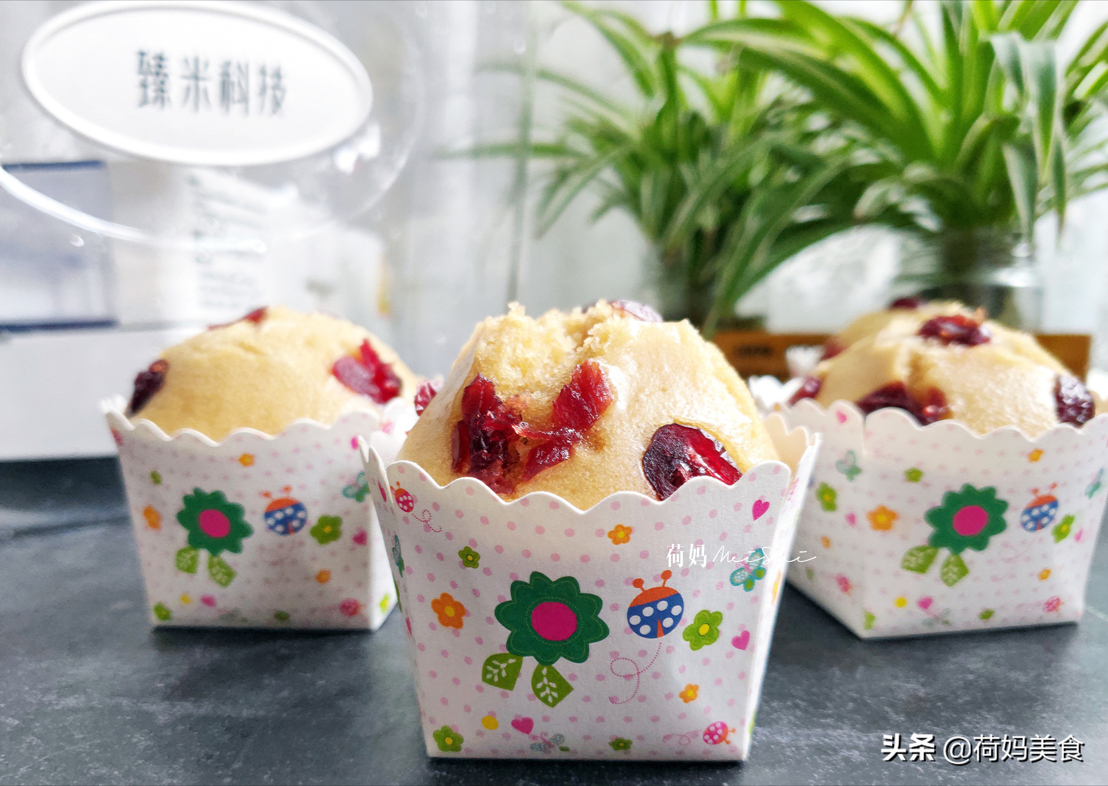 学会做红糖发糕,如何做发糕好吃又简单视频窍门