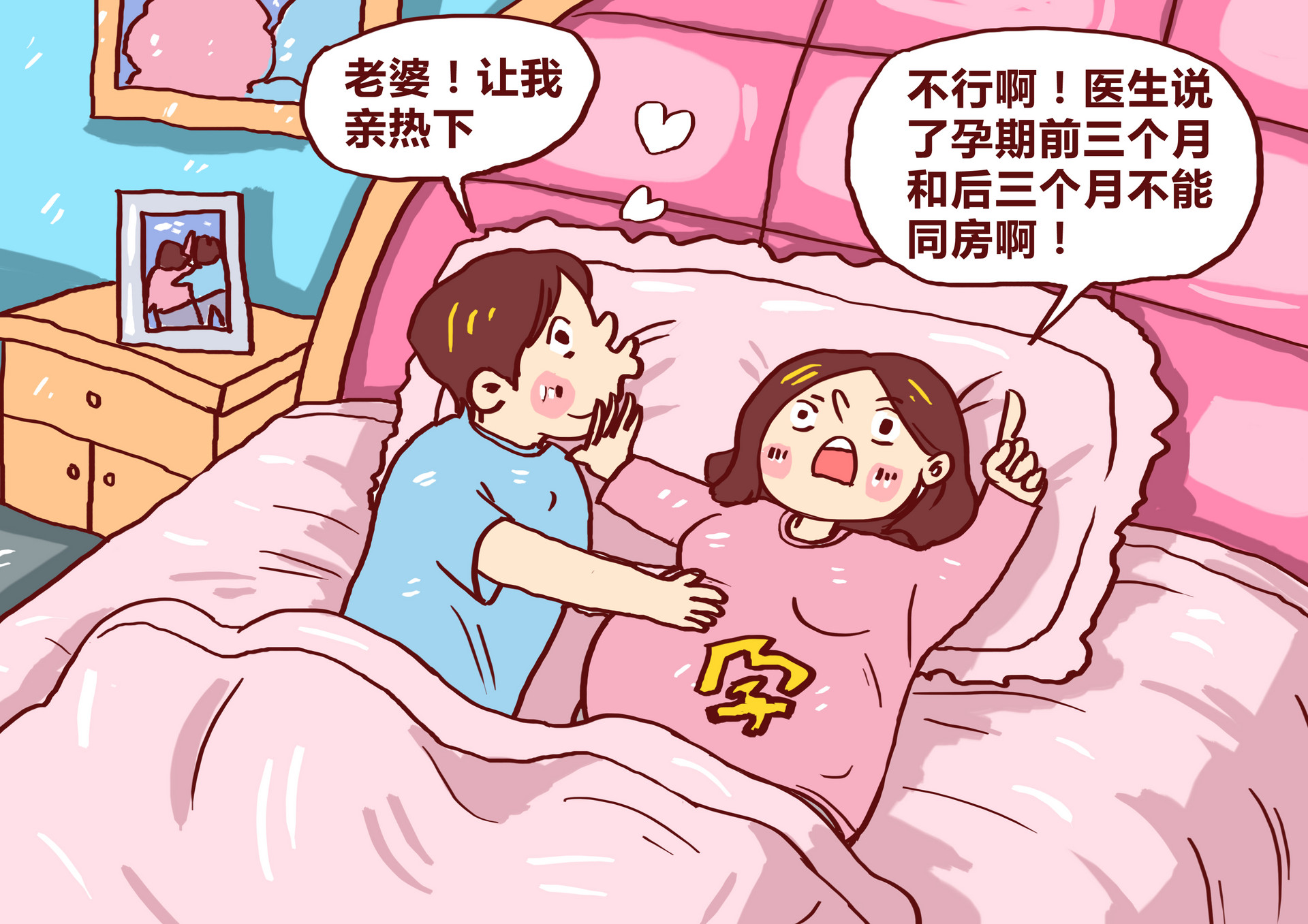 产后恶露干净了可以吃辣吗,产后恶露干净了还可以喝益母草吗