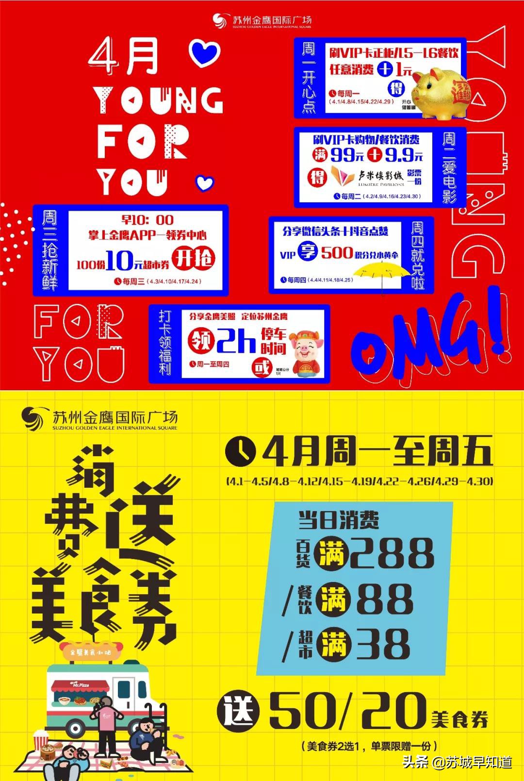 dior999优惠券,dior999直播到手价