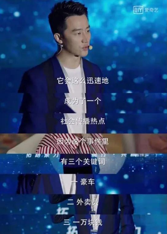 完美关系公关指南,完美关系公关接待情境