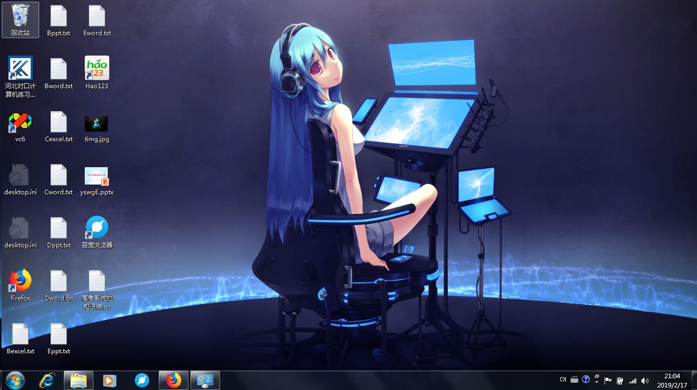 windows7系统中的桌面视频,win7如何把视频弄成桌面