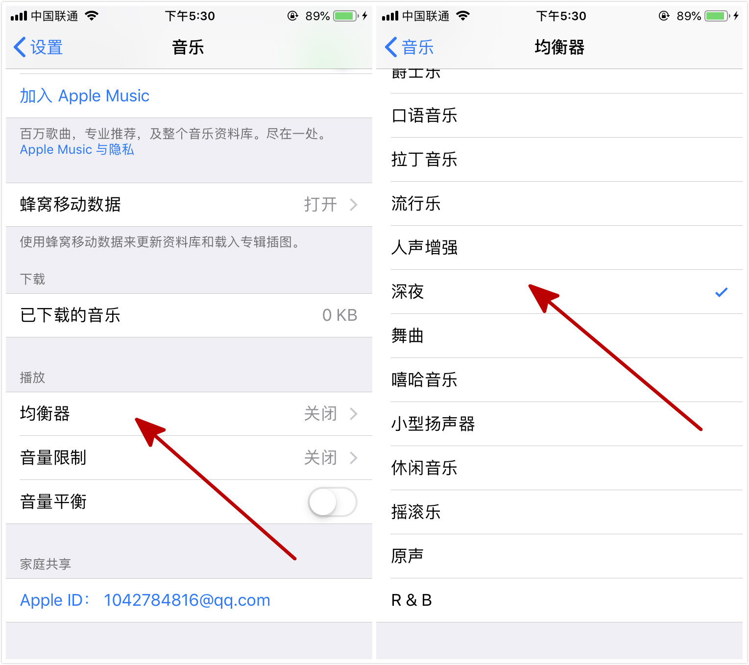 苹果xsmax音量小怎么办,苹果12手机音量已经最大但声音小