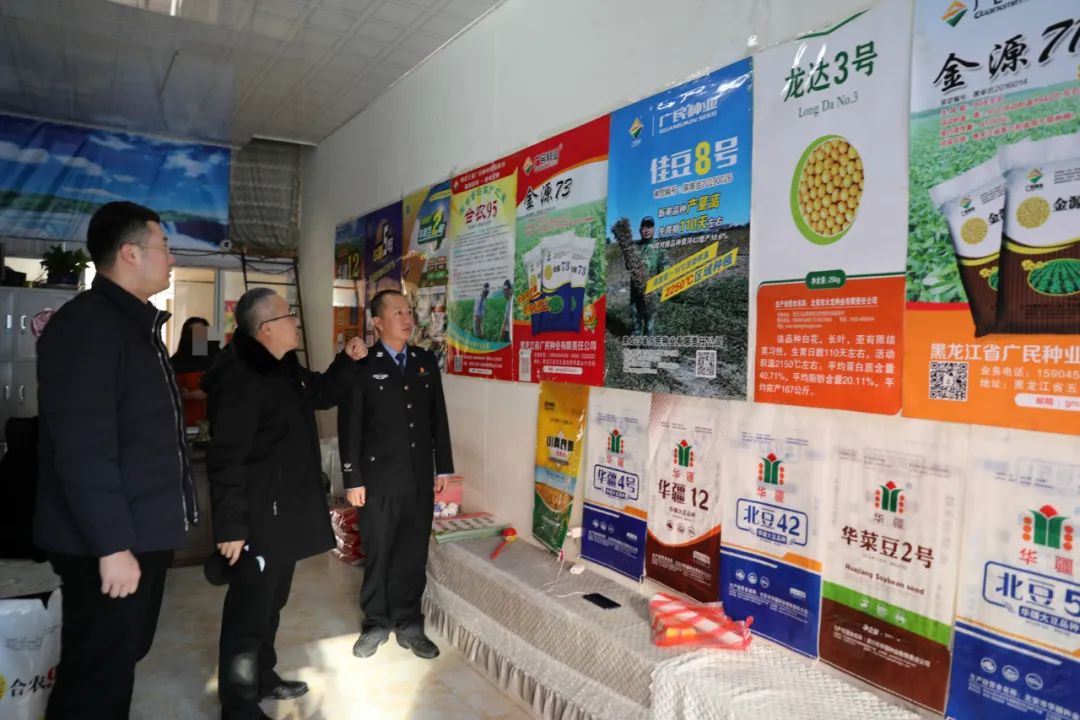 落实食品药品安全四个最严,落实食品安全四个最严要求