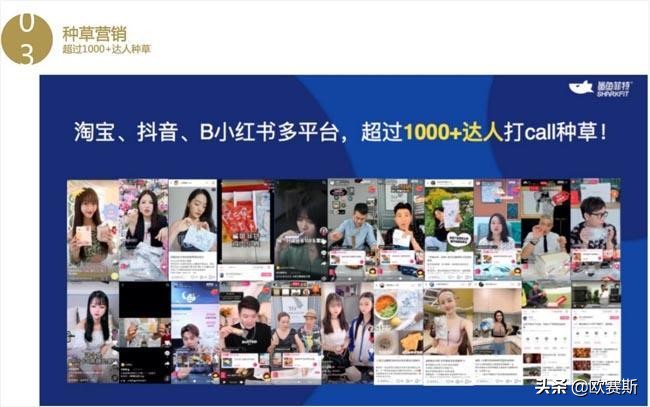 优形鸡胸肉怎么样测评,即食鸡胸肉测评鲨鱼菲特