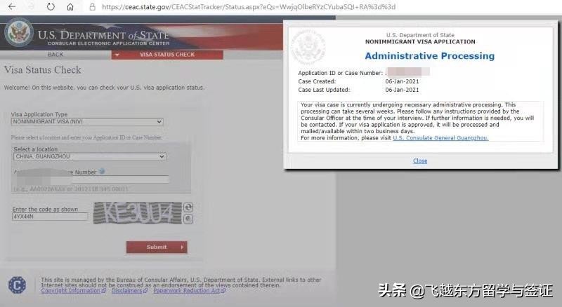 美国拒签中国留学生签证真实情况,美国硕博签证现在拒签率高吗