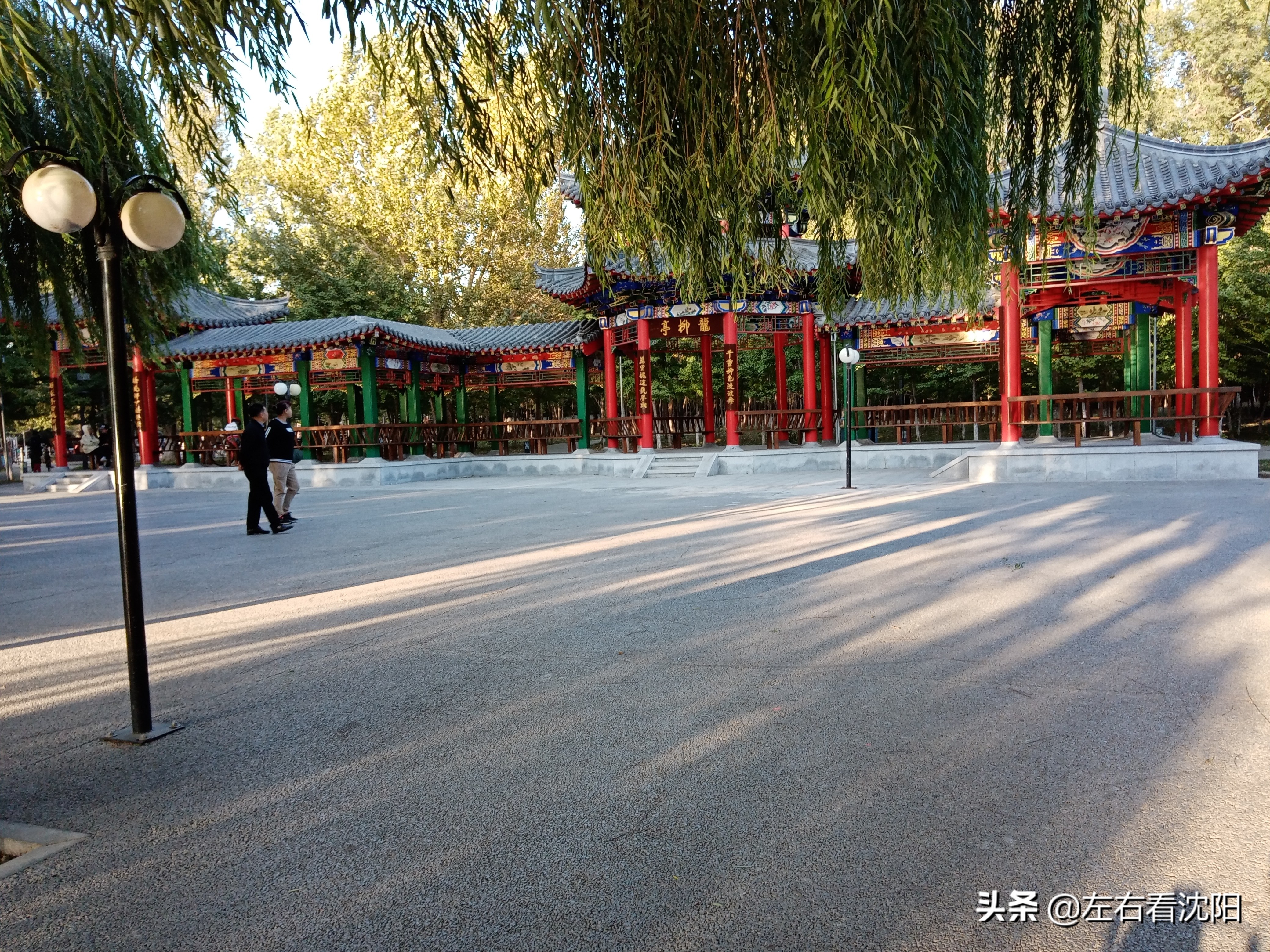 沈阳沈水湾公园看日出,沈阳浑河看海的地方