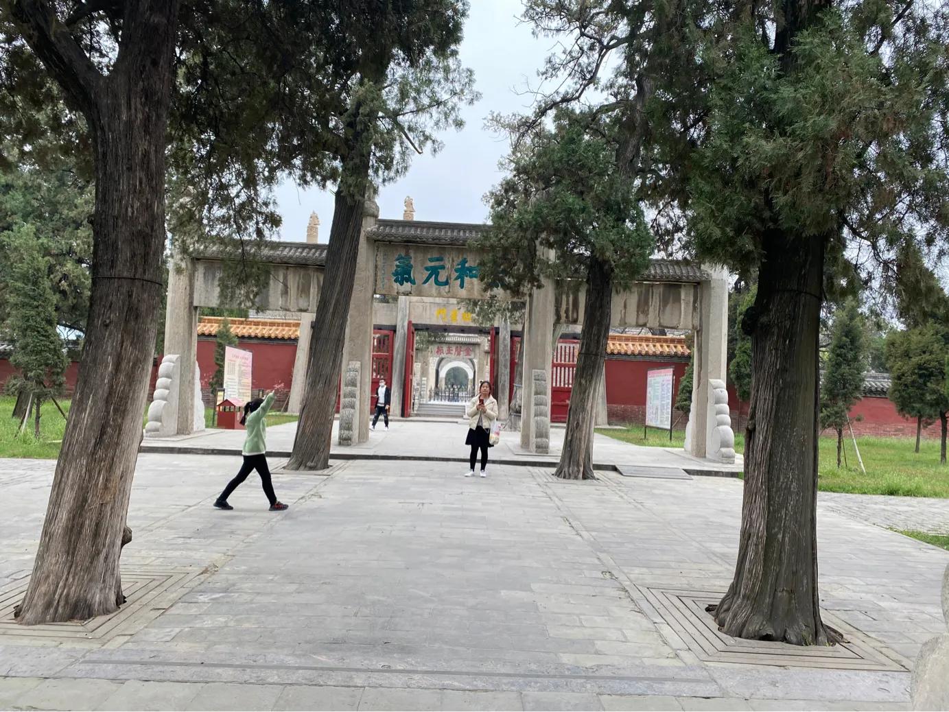 走进孔子的故乡山东曲阜孔庙