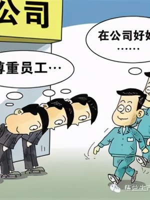 精益5s管理辅导,精益生产管理5s培训