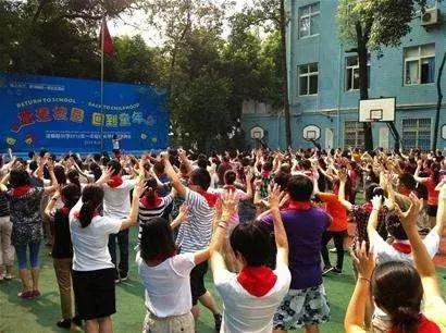 泡小哪个校区好,泡小西区小学怎么样