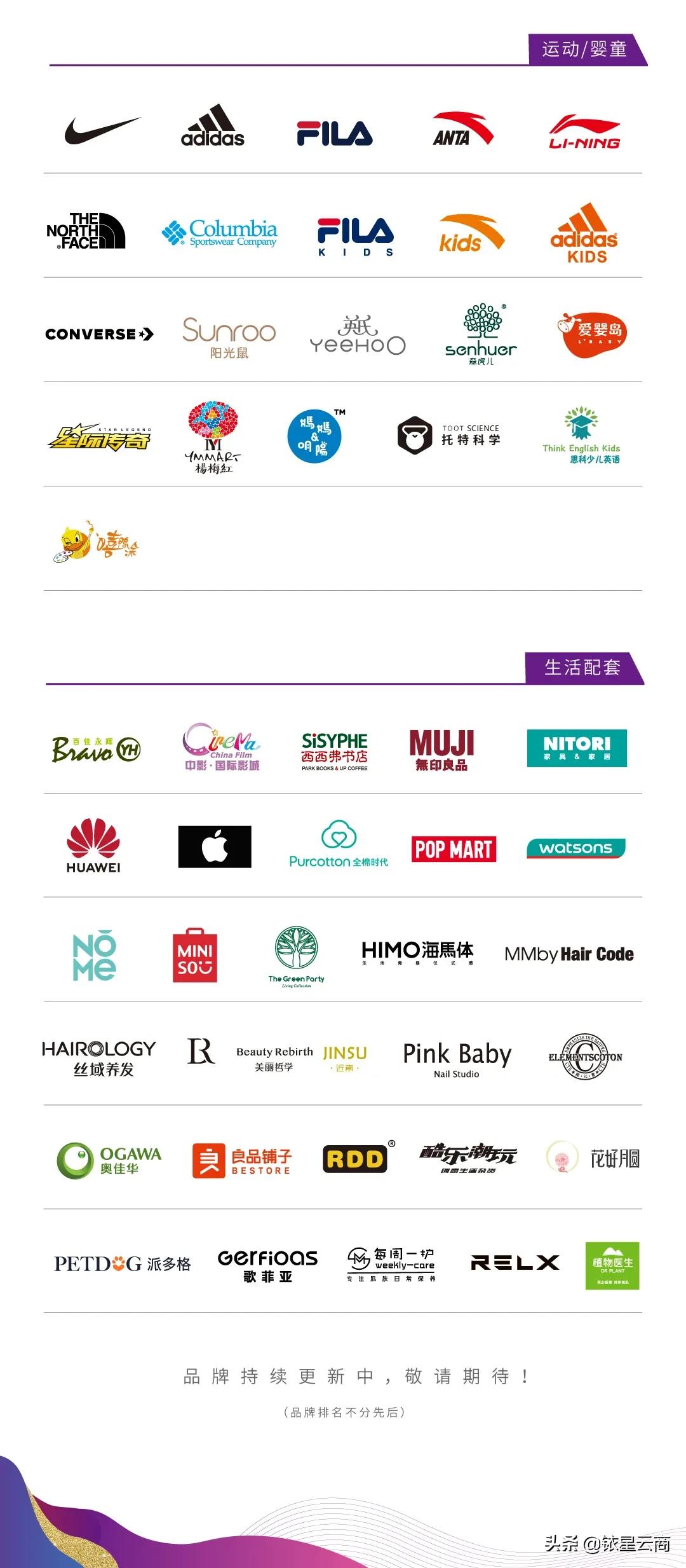 珠海潮流街区,珠海新地标颜值