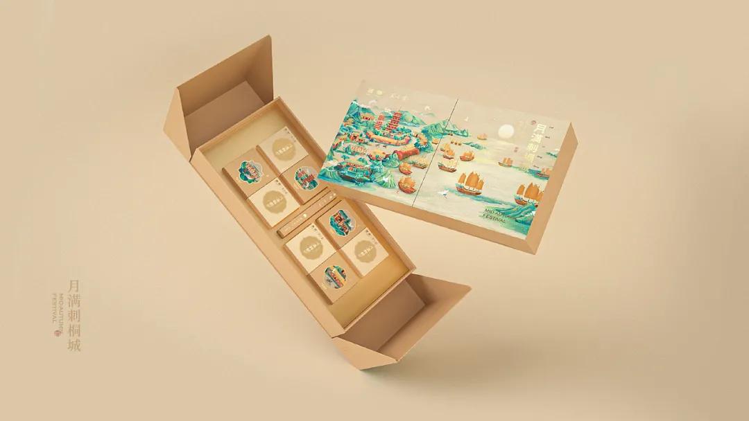 国潮风格的礼盒包装设计,融合中国传统文化的设计