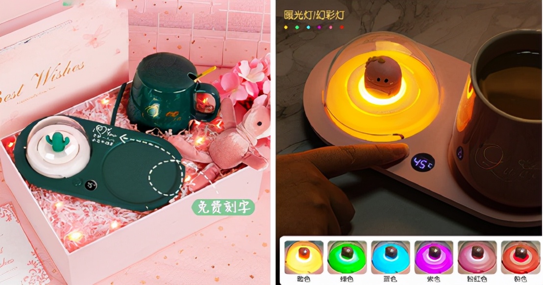 员工活动礼品买什么,50元员工礼品活动方案