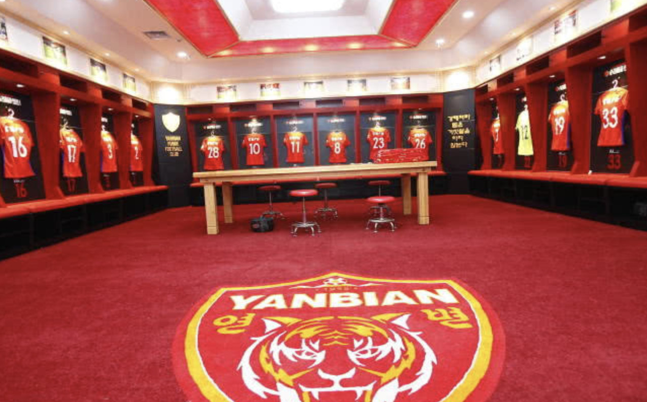 再见中国足球,告别金元足球重归体工队