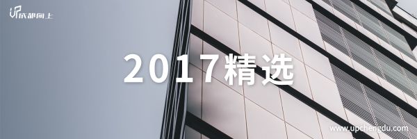 鍩庡崡榛勯噾宀佹湀,鍩庡崡鏂板尯榛勯噾