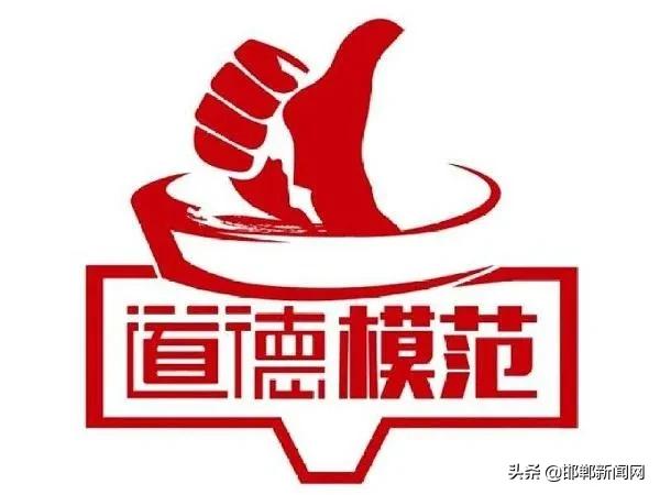 于志刚被逮捕！邢台宁晋地震！天上惊现“金箍棒”！7月16日邯郸新闻早报