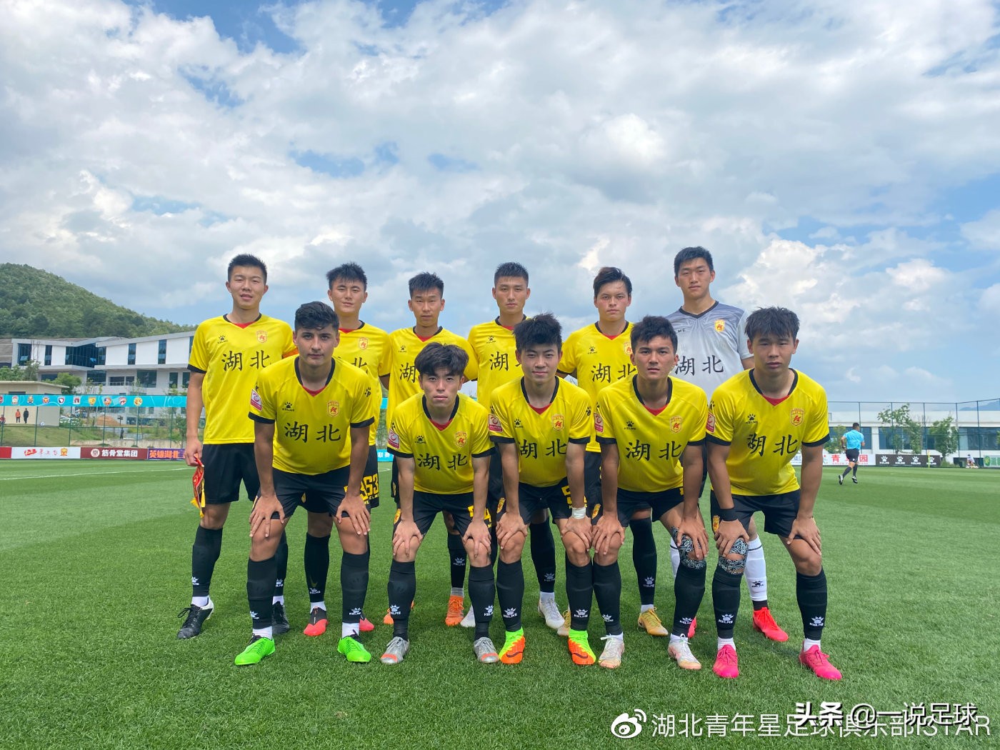 武汉三镇足球进中超,武汉三镇中超联赛第三轮上海双雄